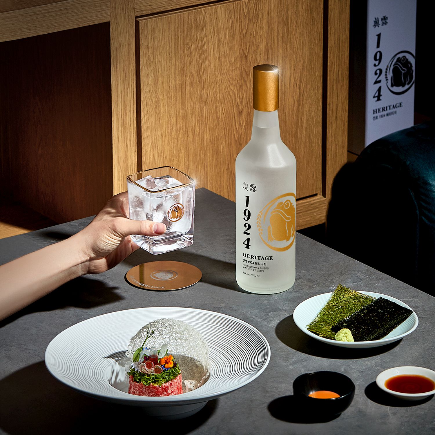 식객의 헤리티지1.jpg