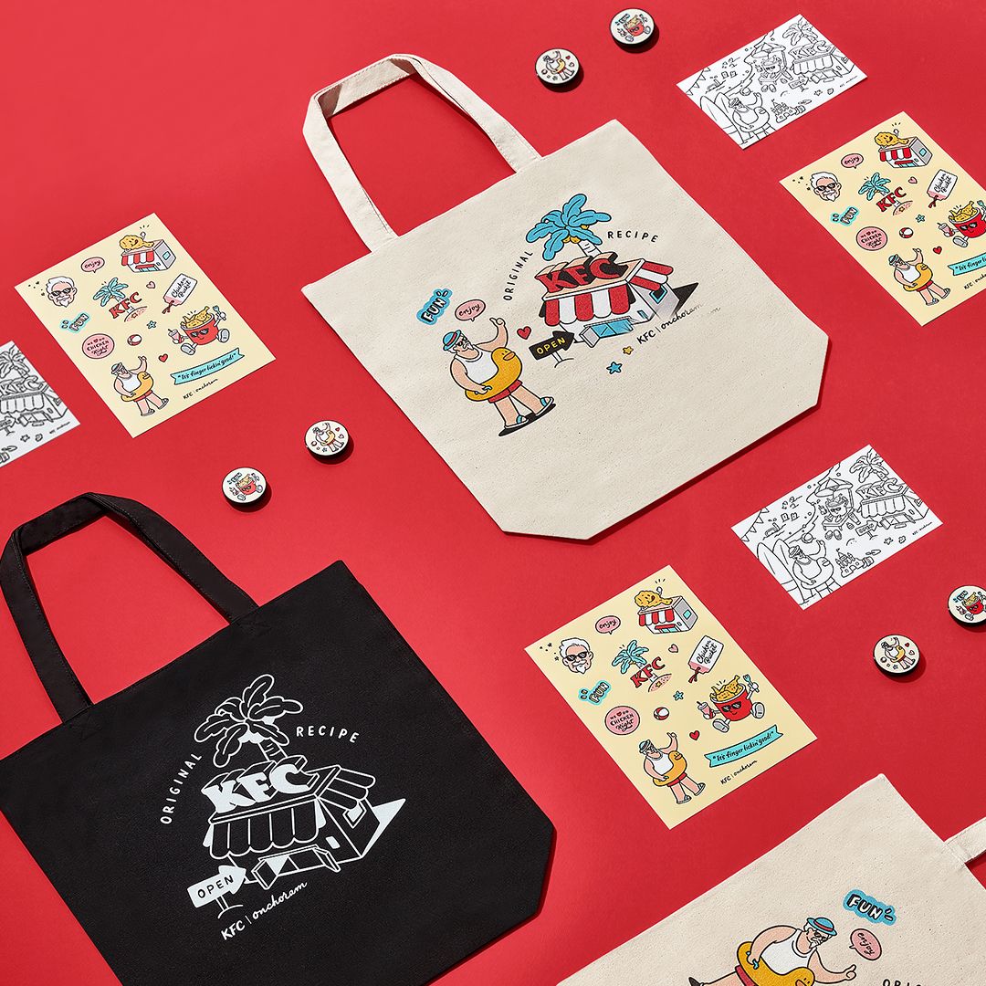 230721 KFC.jpg