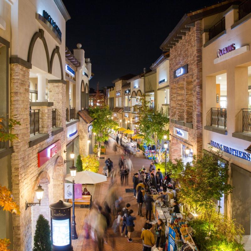 신세계사이먼 프리미엄 아울렛.